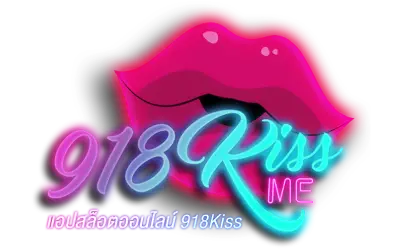 918kissme